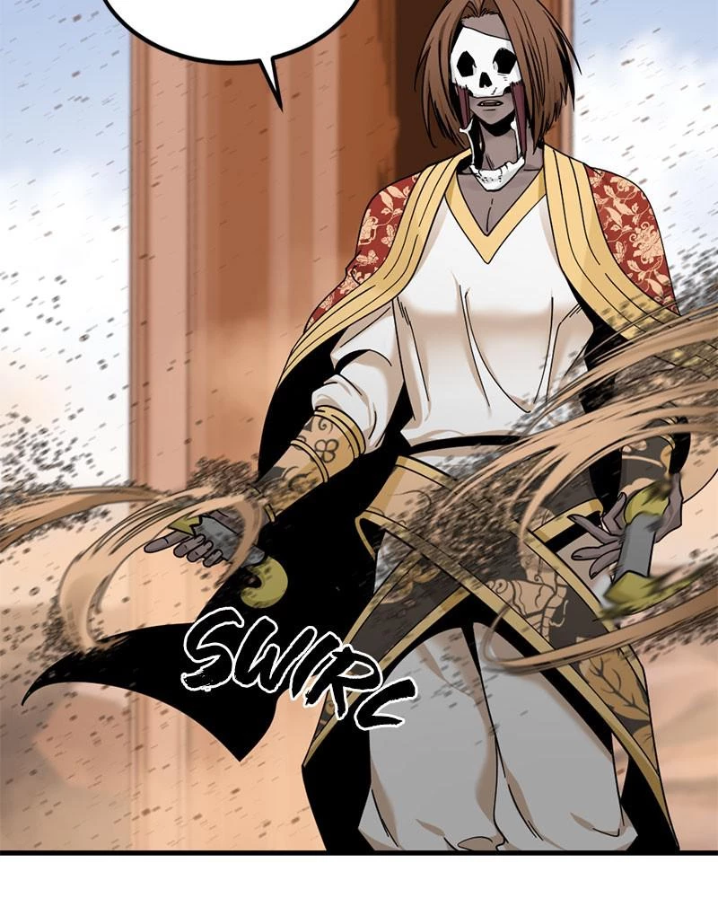 Hero Killer Chapter 46 - 6