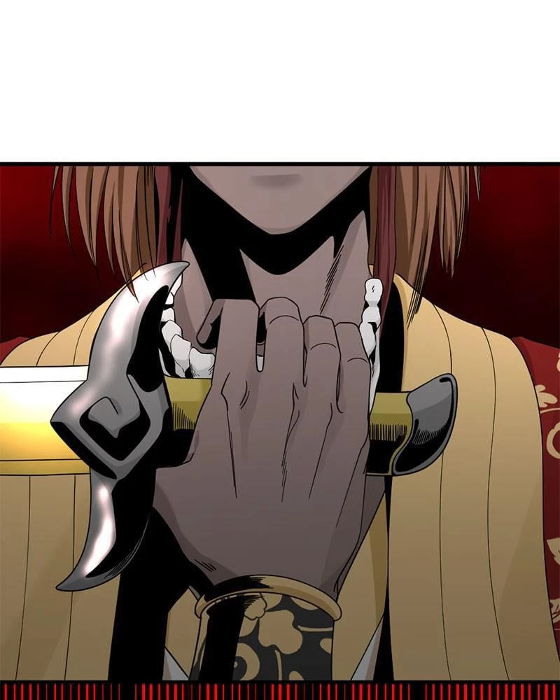 Hero Killer Chapter 47 - 21