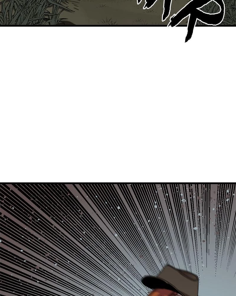 Hero Killer Chapter 48 - 41