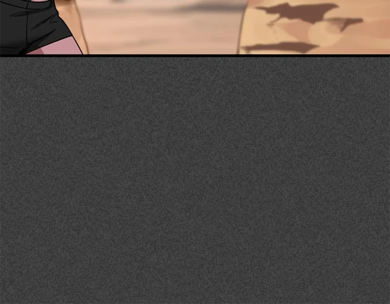 Hero Killer Chapter 46 - 39
