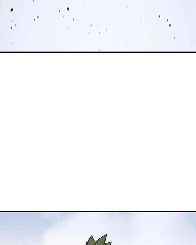Hero Killer Chapter 46 - 109
