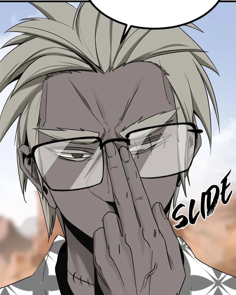 Hero Killer Chapter 45 - 79