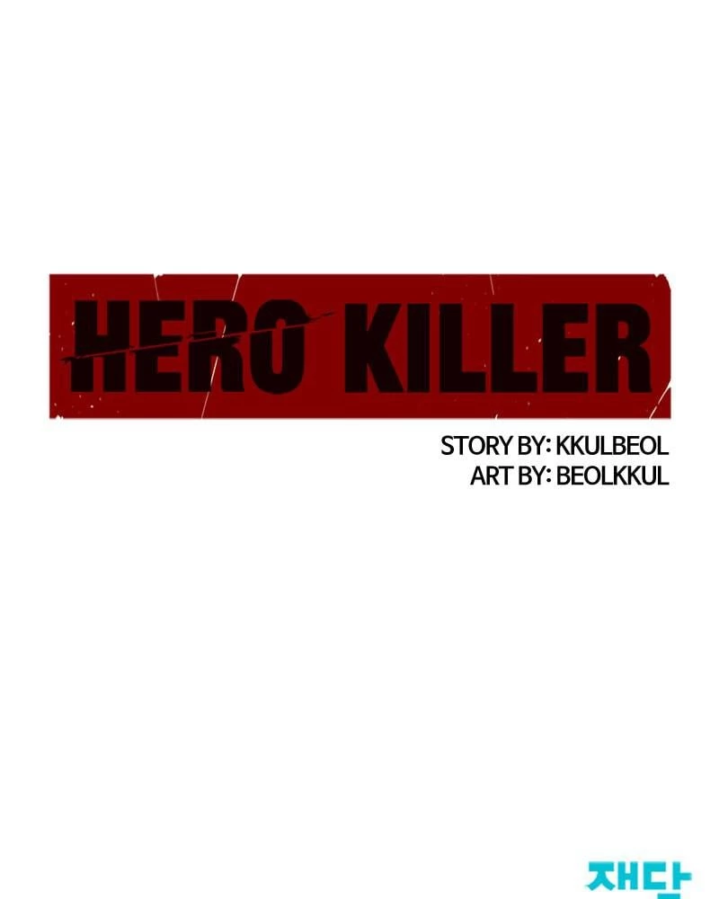 Hero Killer Chapter 46 - 163