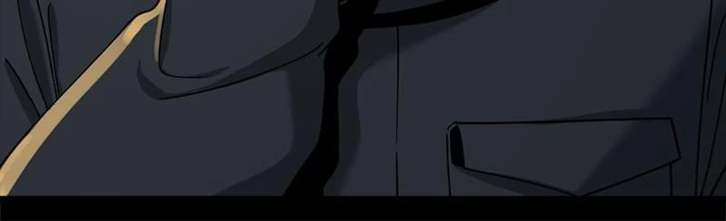 Hero Killer Chapter 41 - 23