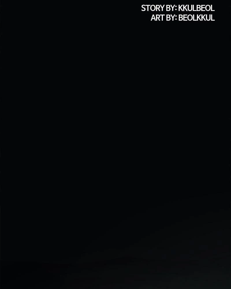 Hero Killer Chapter 43 - 78
