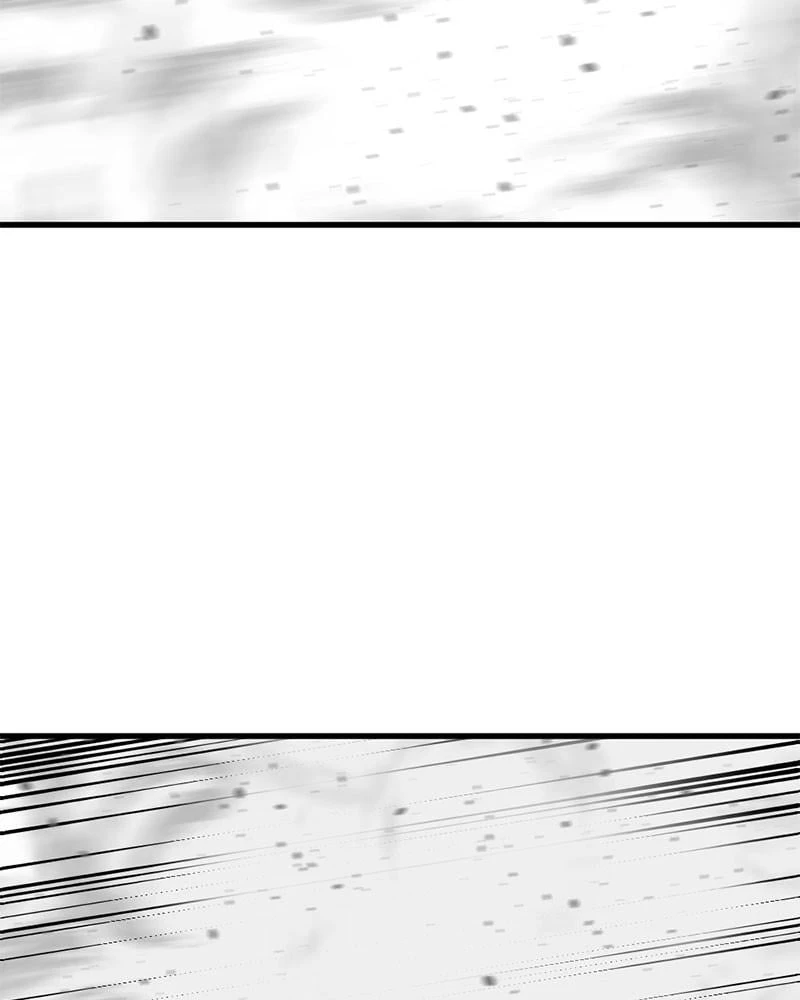 Hero Killer Chapter 42 - 87