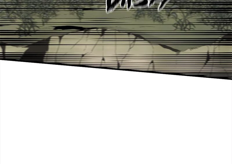 Hero Killer Chapter 41 - 122