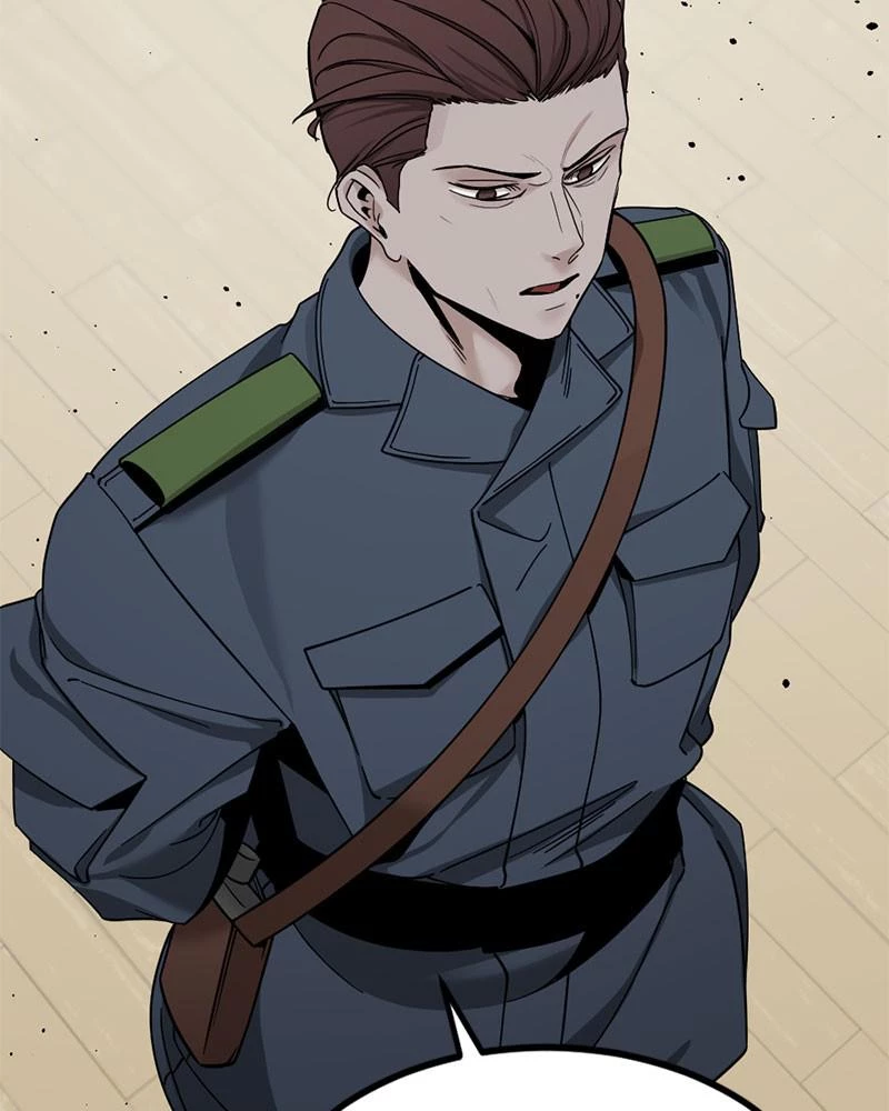 Hero Killer Chapter 38 - 23