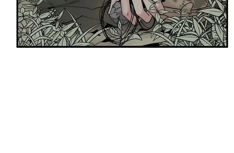 Hero Killer Chapter 38 - 37