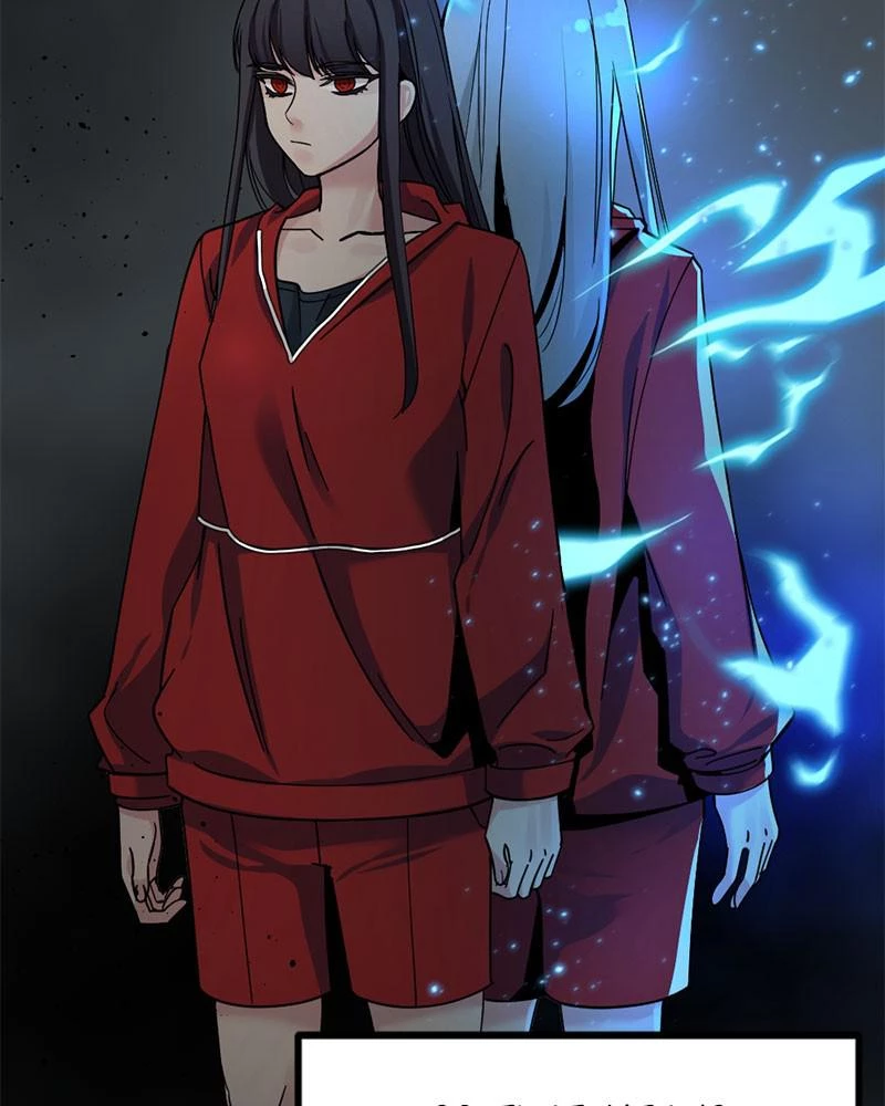 Hero Killer Chapter 39 - 57