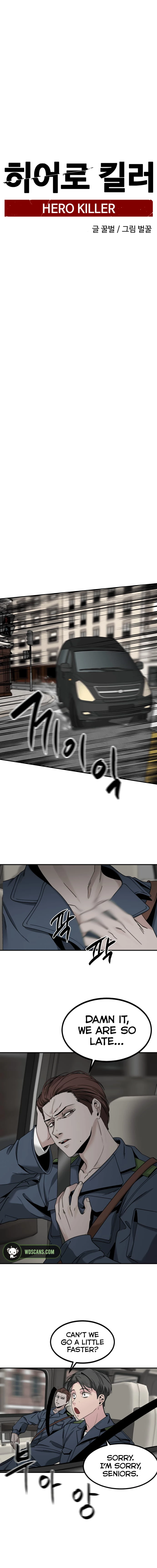 Hero Killer Chapter 36 - 5