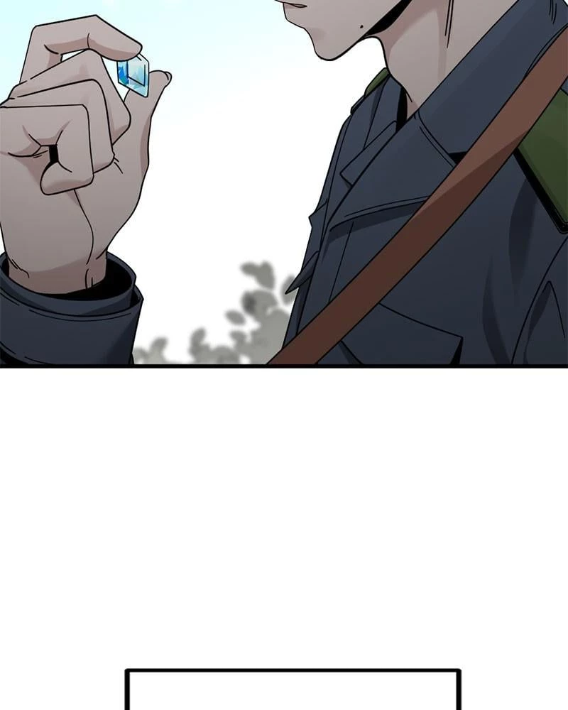 Hero Killer Chapter 38 - 69