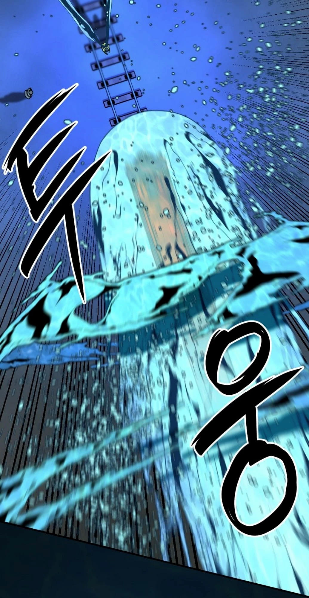 Hero Killer Chapter 35 - 3