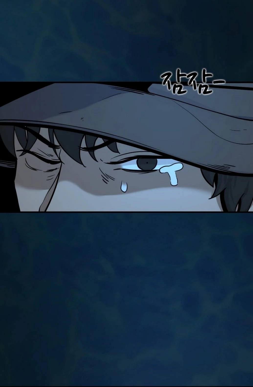 Hero Killer Chapter 35 - 6