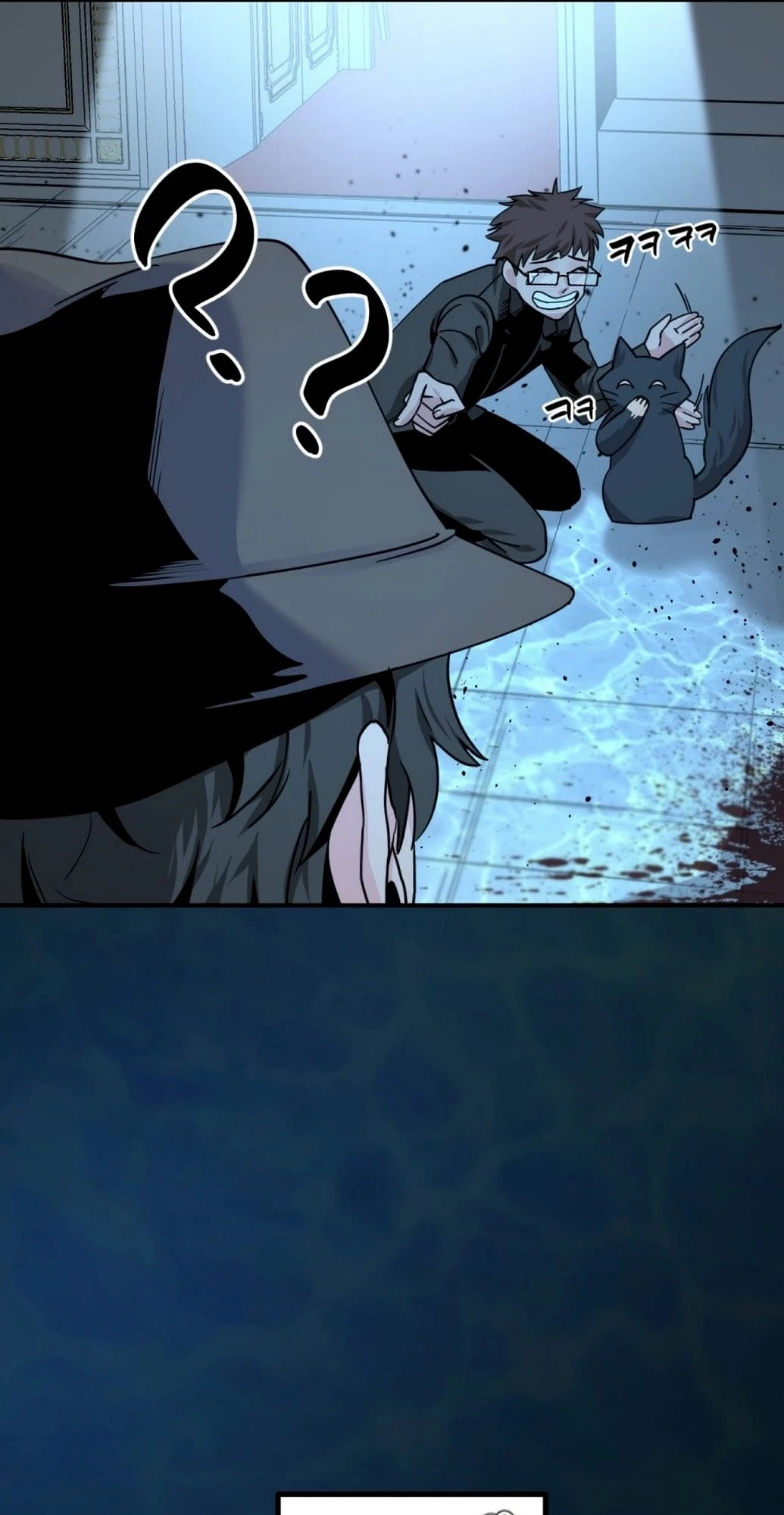 Hero Killer Chapter 35 - 7