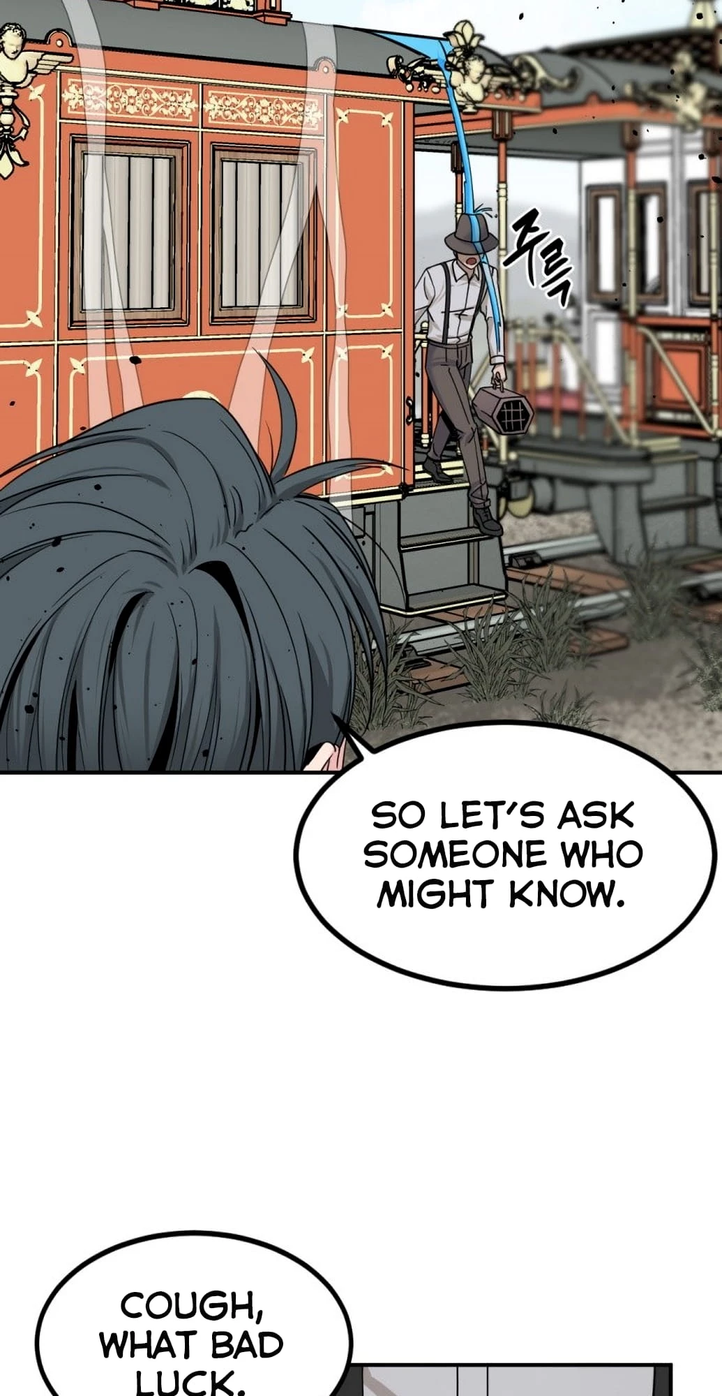 Hero Killer Chapter 35 - 17