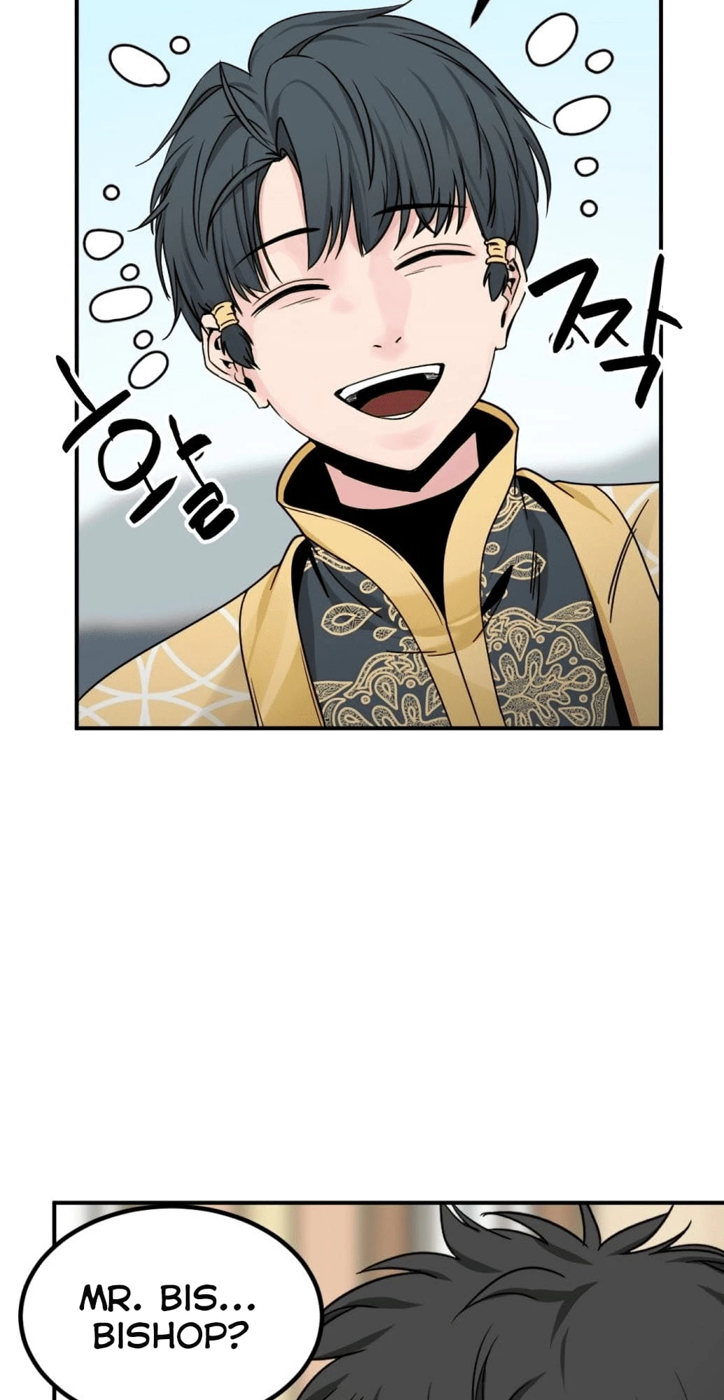 Hero Killer Chapter 35 - 20