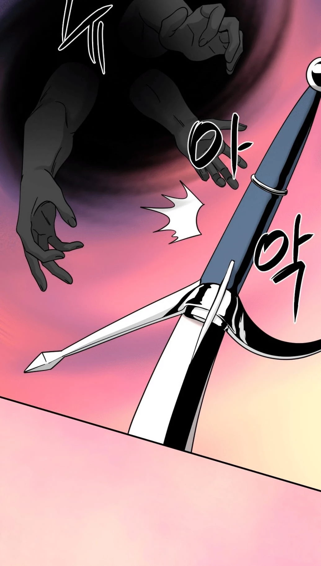 Hero Killer Chapter 35 - 30