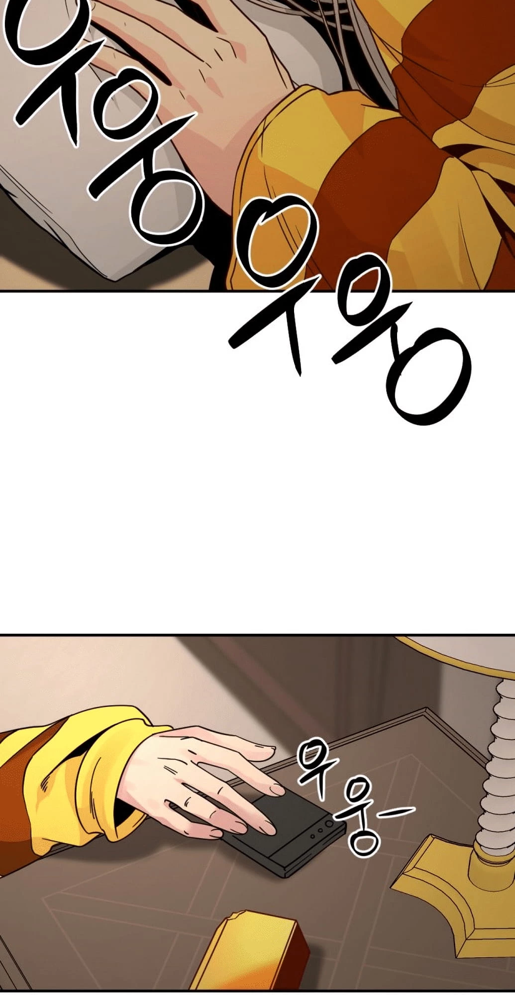 Hero Killer Chapter 35 - 34
