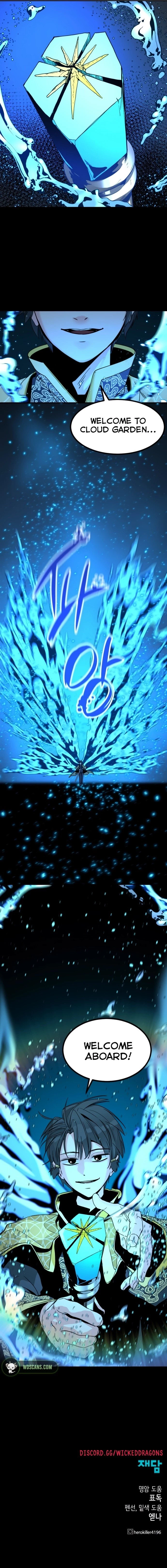 Hero Killer Chapter 34 - 17
