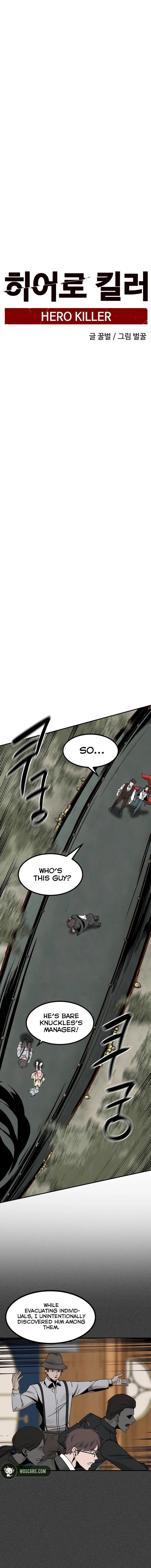 Hero Killer Chapter 33 - 9
