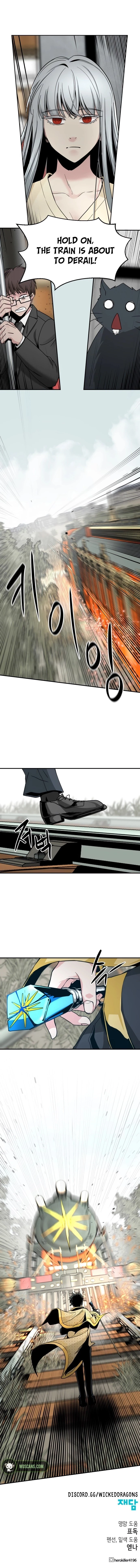 Hero Killer Chapter 33 - 18