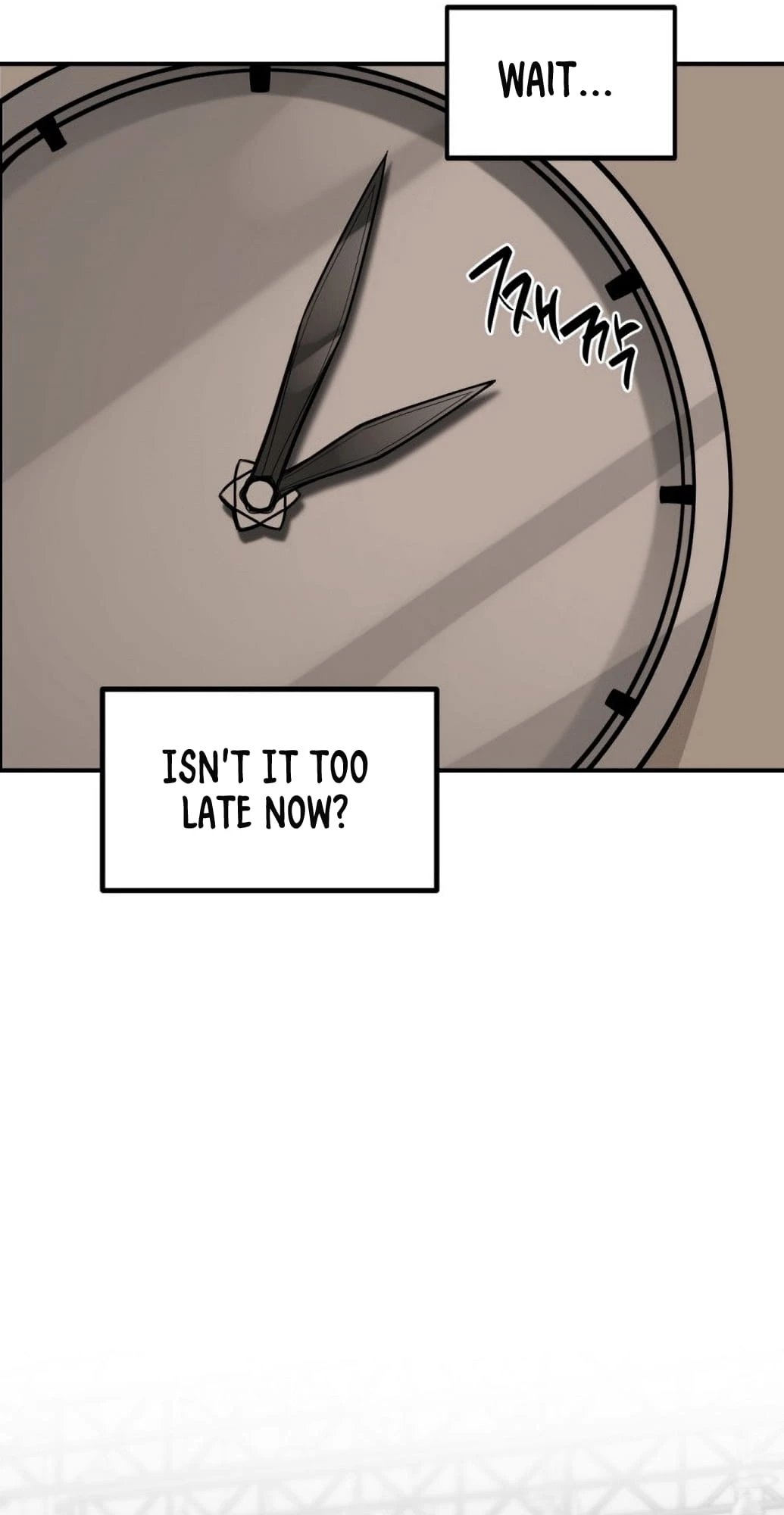 Hero Killer Chapter 35 - 73