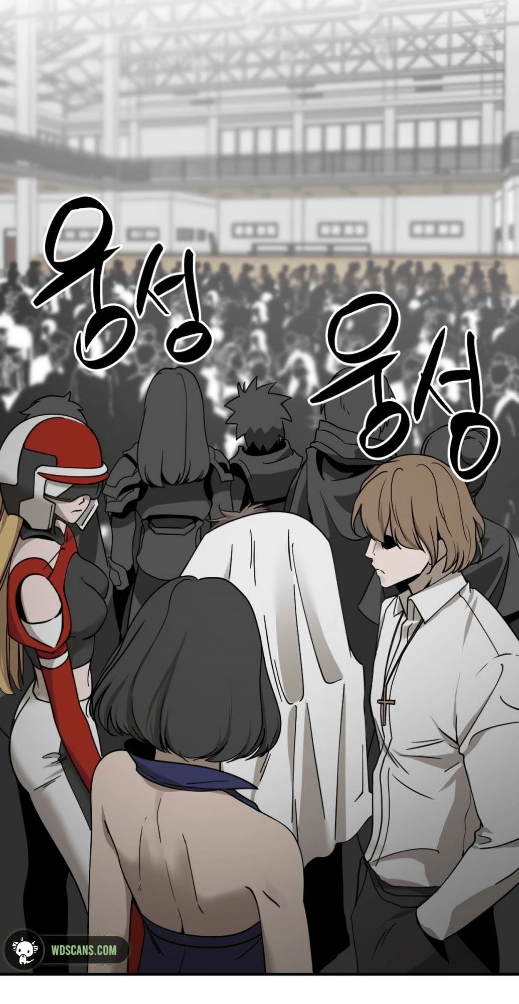 Hero Killer Chapter 35 - 74
