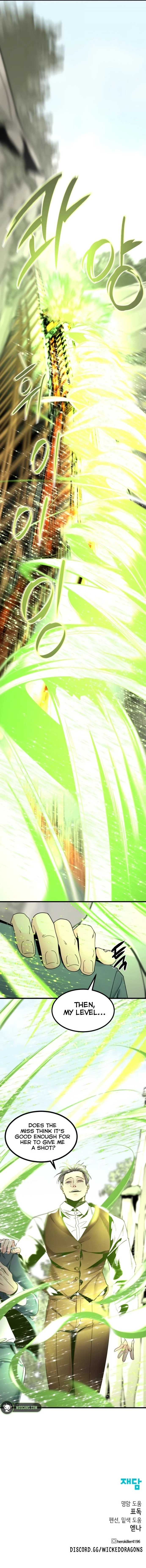 Hero Killer Chapter 32 - 19