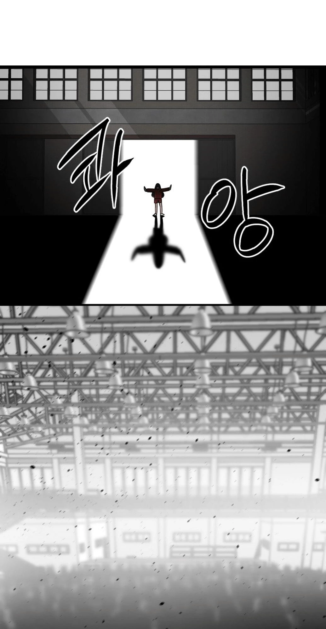 Hero Killer Chapter 35 - 81