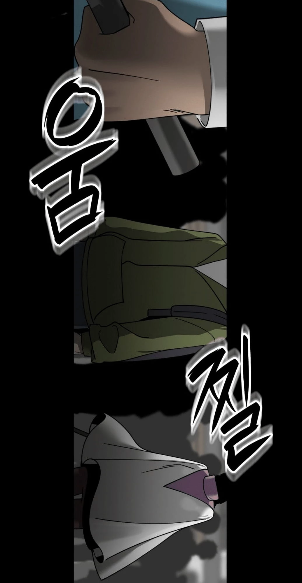 Hero Killer Chapter 35 - 87