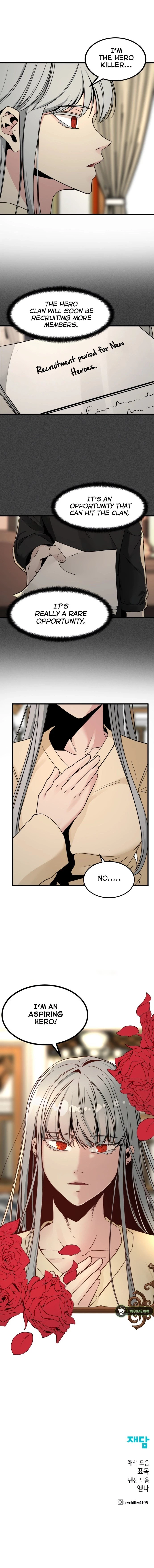 Hero Killer Chapter 30 - 17