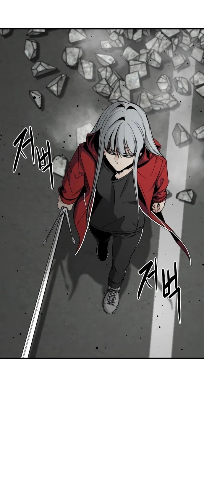 Hero Killer Chapter 26 - 3