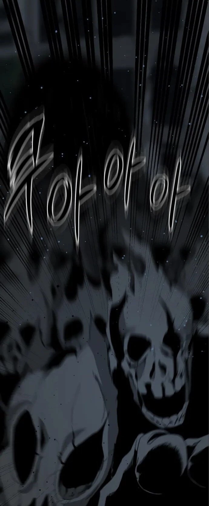Hero Killer Chapter 25 - 7