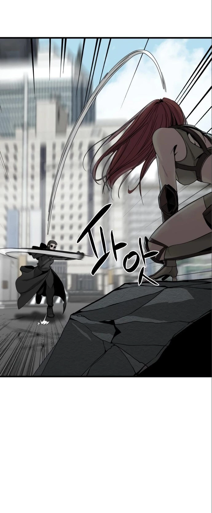 Hero Killer Chapter 24 - 8