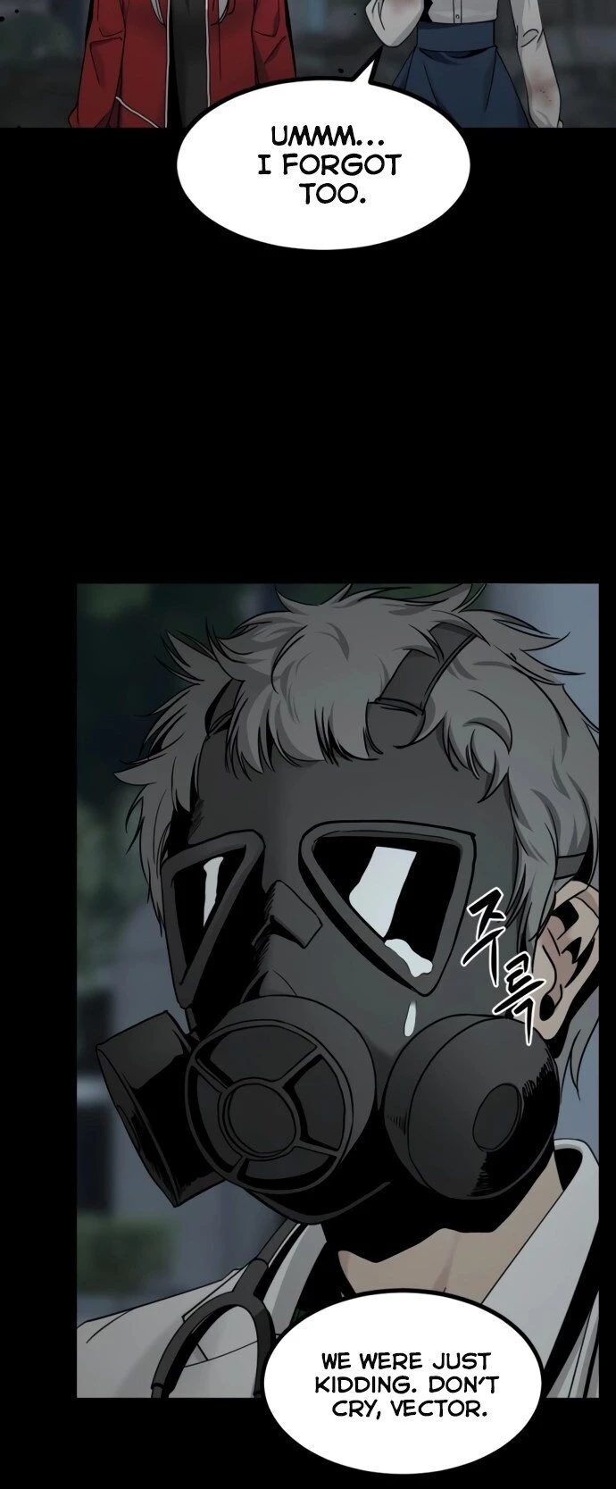Hero Killer Chapter 26 - 23