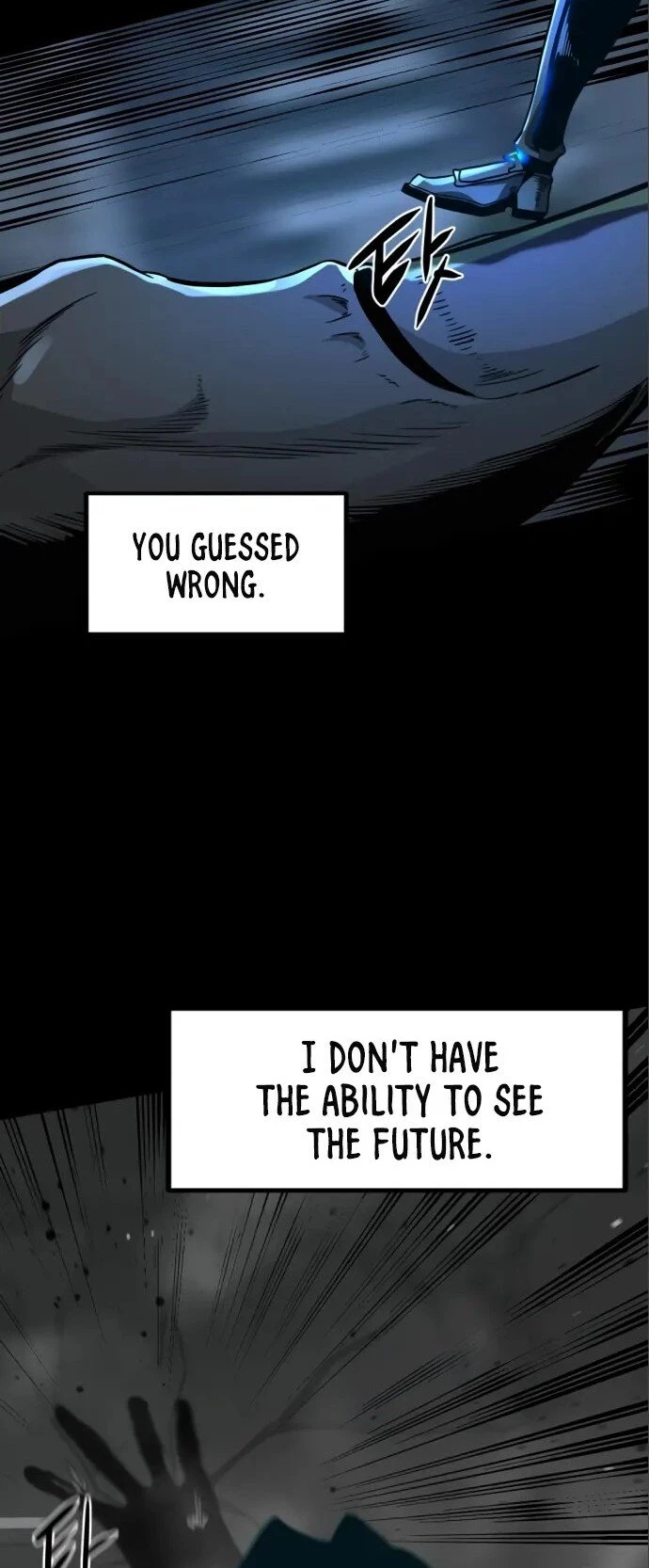 Hero Killer Chapter 25 - 18
