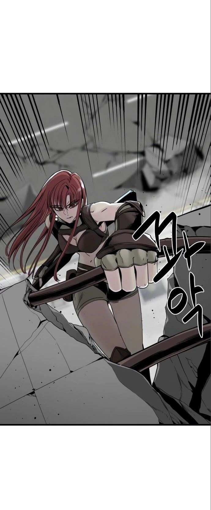 Hero Killer Chapter 24 - 18