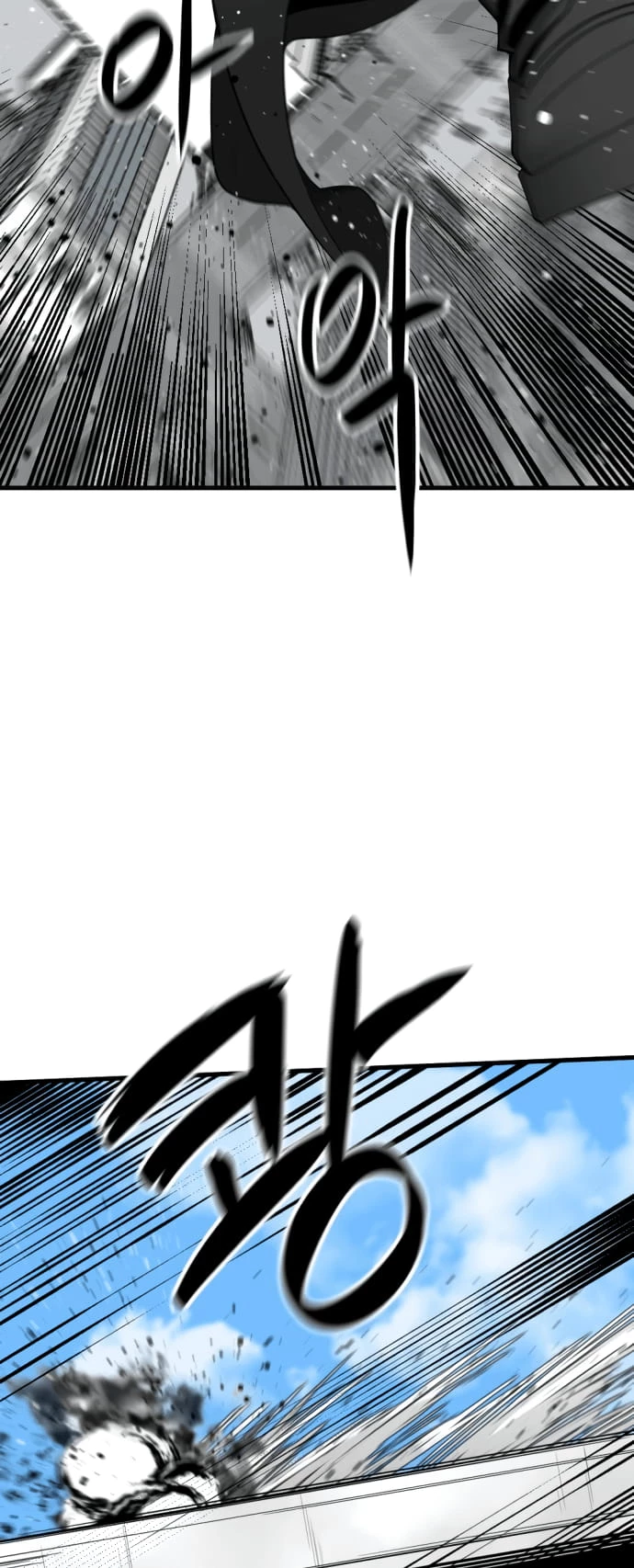 Hero Killer Chapter 23 - 12