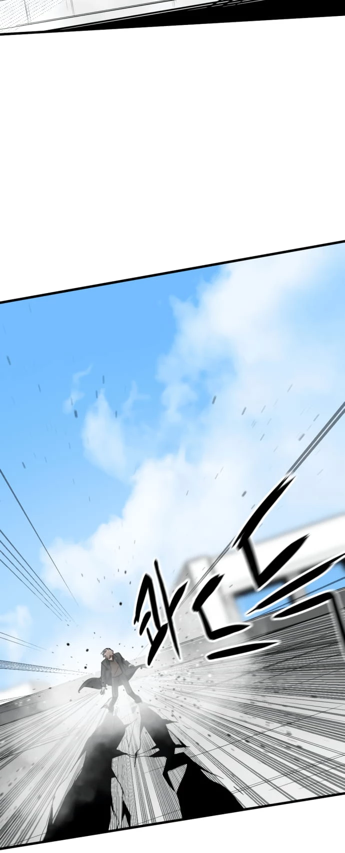 Hero Killer Chapter 23 - 13