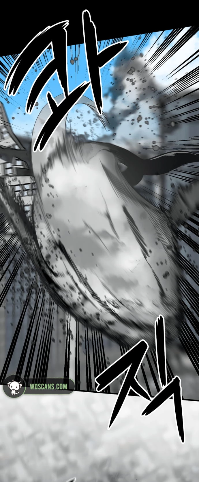 Hero Killer Chapter 23 - 17