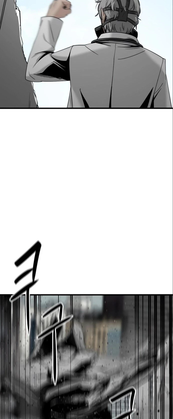 Hero Killer Chapter 24 - 27