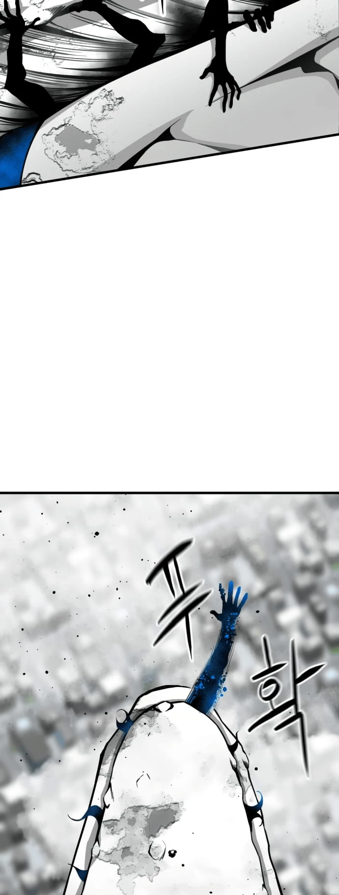 Hero Killer Chapter 23 - 21