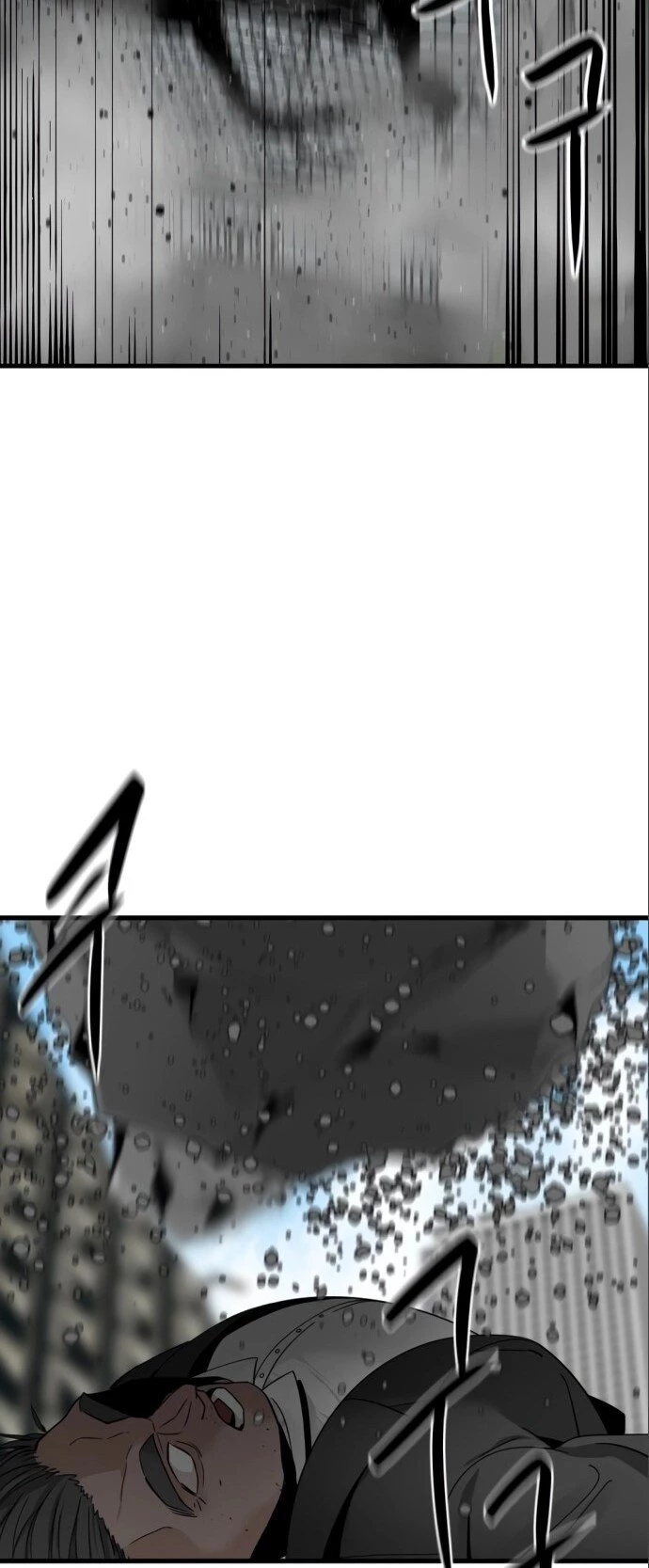 Hero Killer Chapter 24 - 28