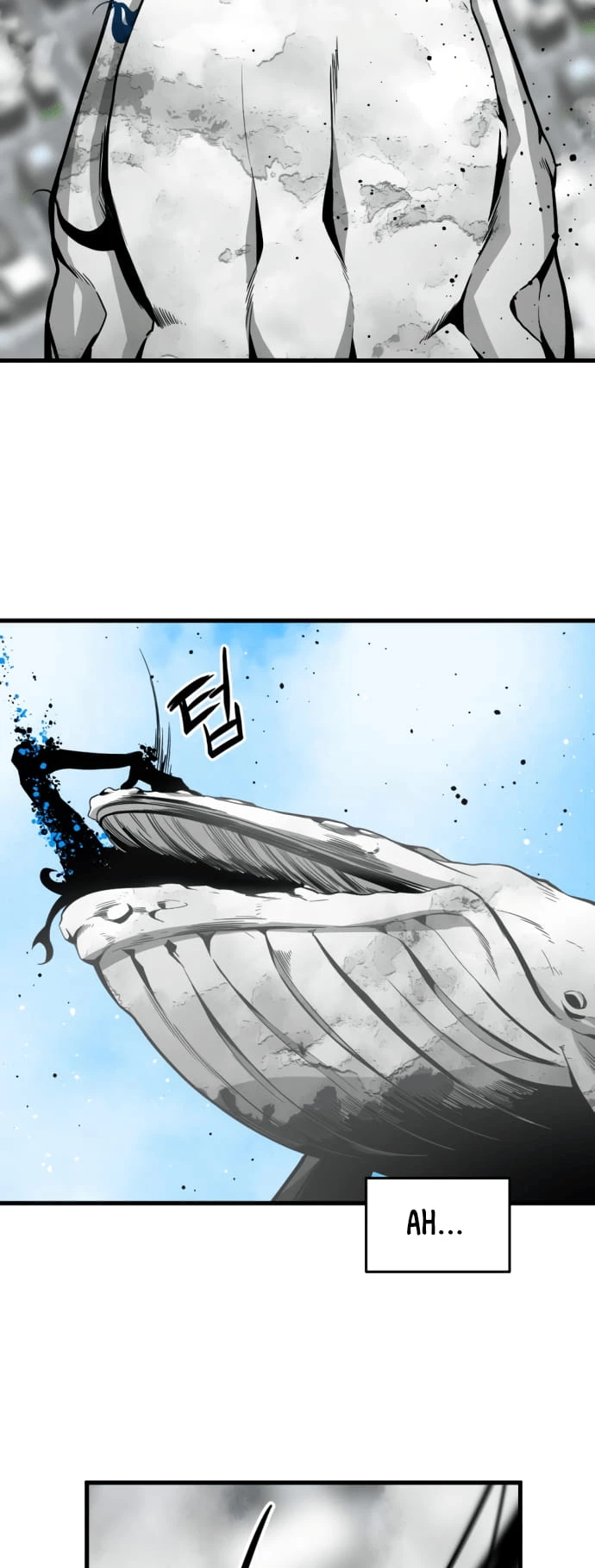 Hero Killer Chapter 23 - 22