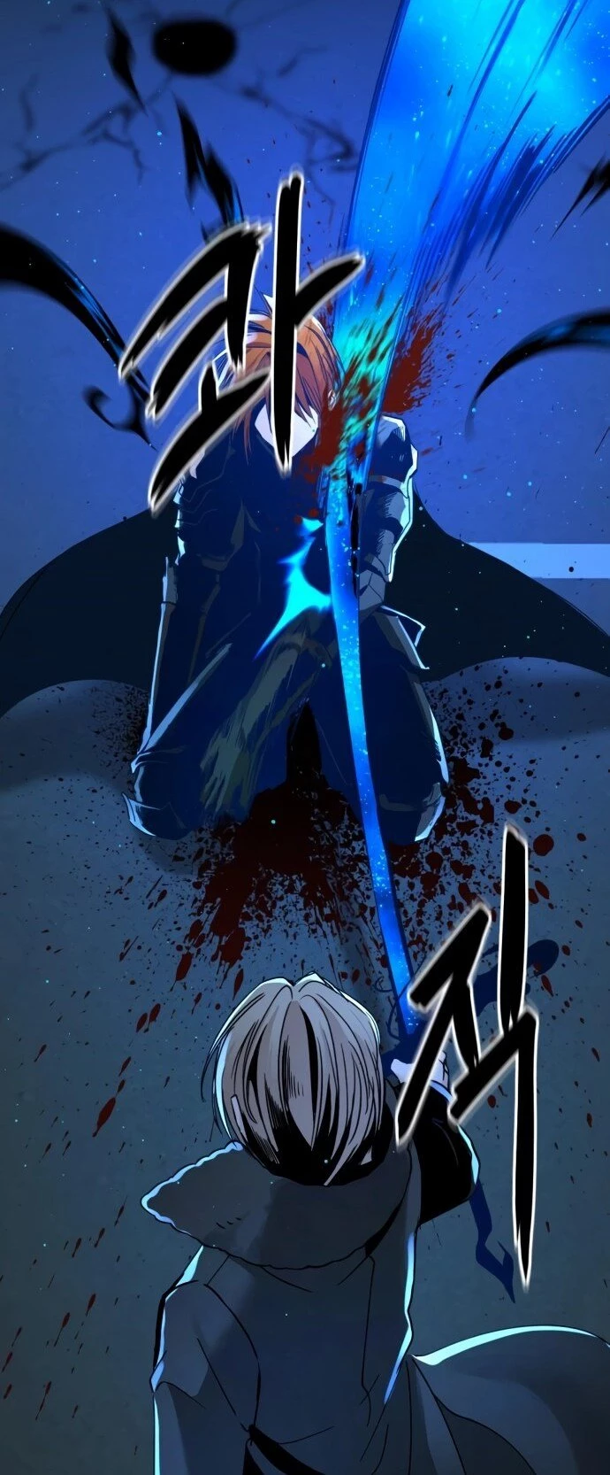Hero Killer Chapter 26 - 45