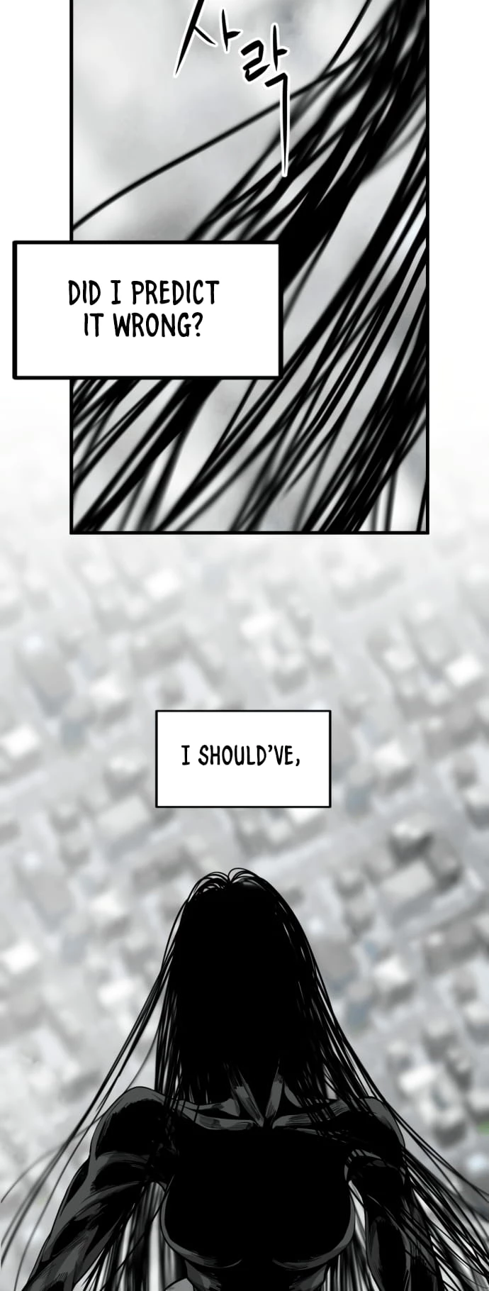 Hero Killer Chapter 23 - 23