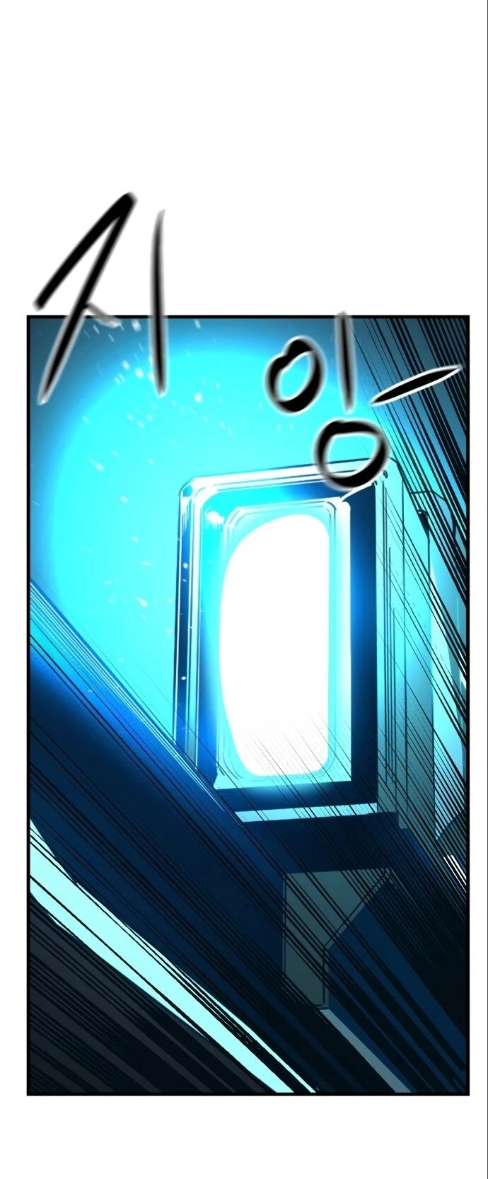 Hero Killer Chapter 24 - 31