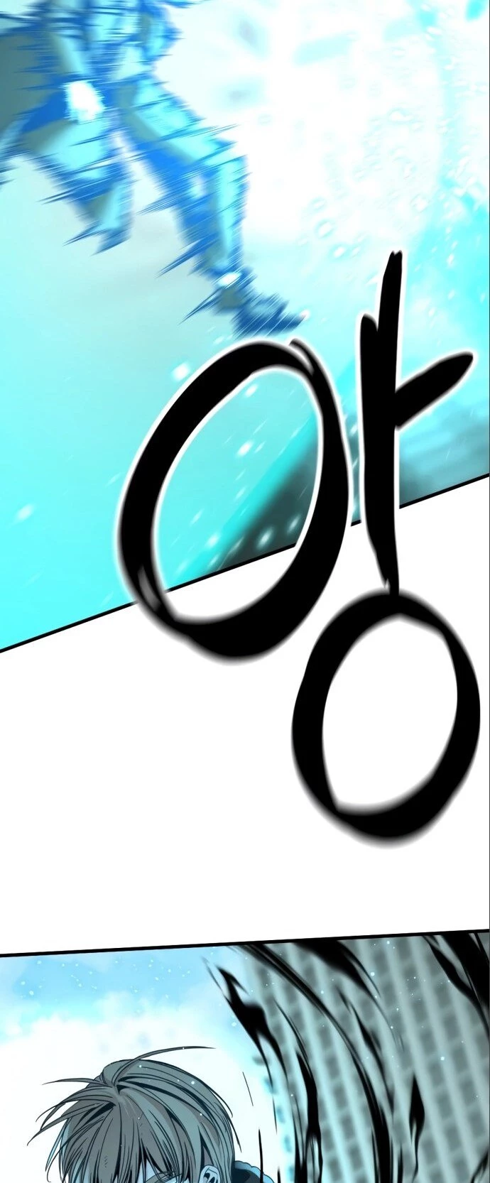 Hero Killer Chapter 24 - 33