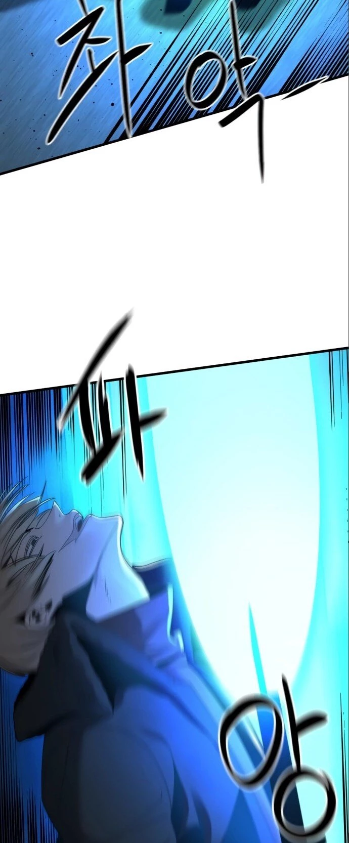 Hero Killer Chapter 24 - 42